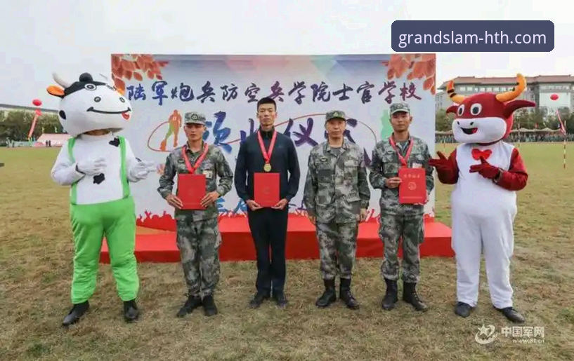 华体会体育最新版 资深用户分享:华体会体育最新版实战体验与下载全攻略