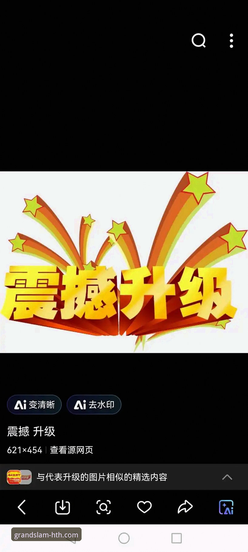 华体会体育app2026最新版本 华体会体育平台2026版本升级详解