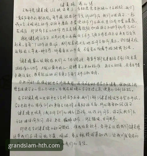 华体会数据分析 从新手到老手:资深用户分享华体会体育平台数据分析实战心得