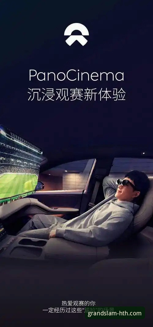 华体会好用吗安卓版 华体会体育平台安卓版实用体验深度分析:从下载到沉浸观赛的全面解读