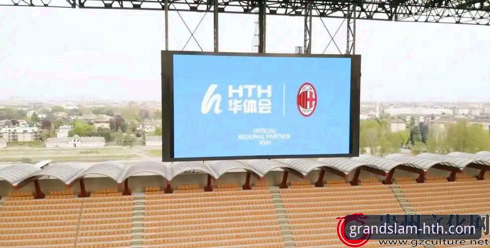华体会体育平台深度评测：功能、安全与用户体验全面解析