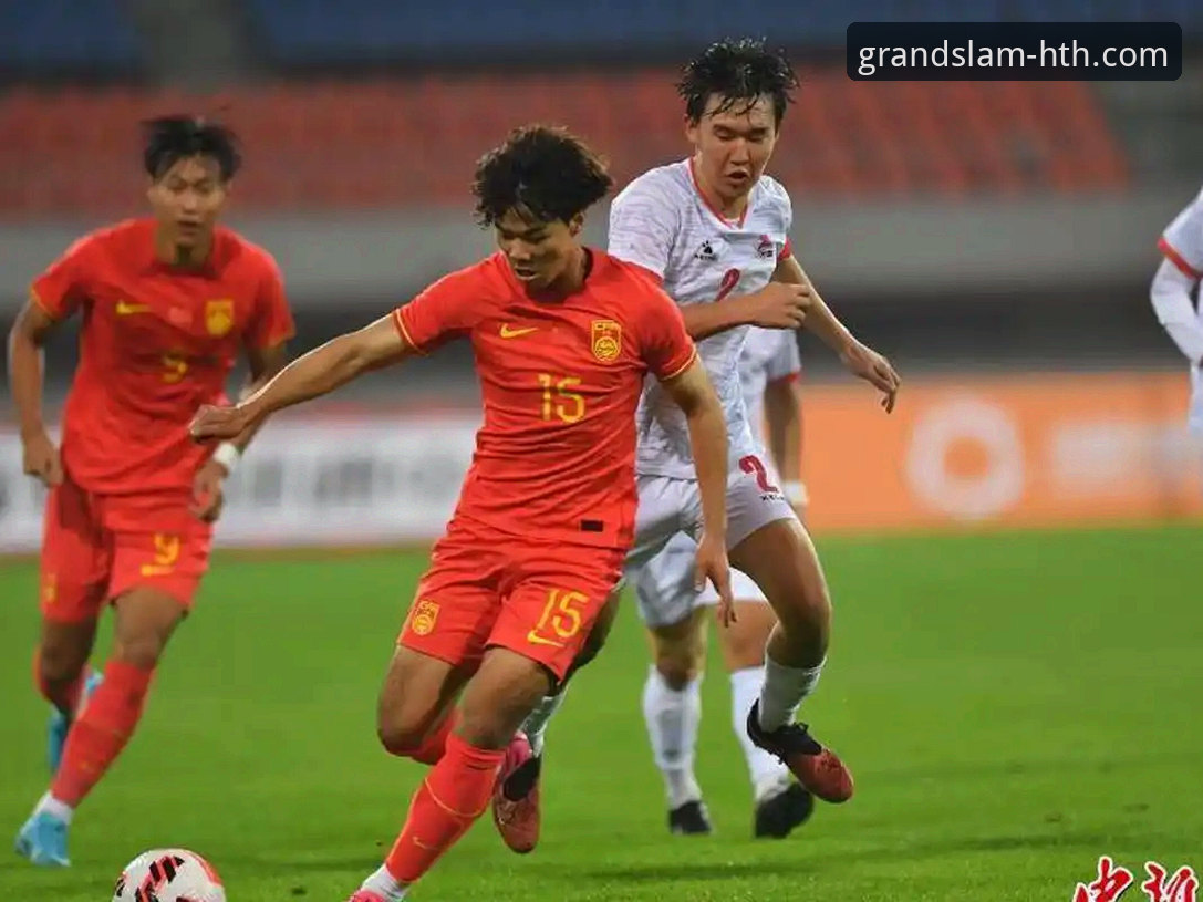 华体会体育平台 中国U19土伦杯取胜:如何在华体会体育平台追踪国足新生代表现完整指南